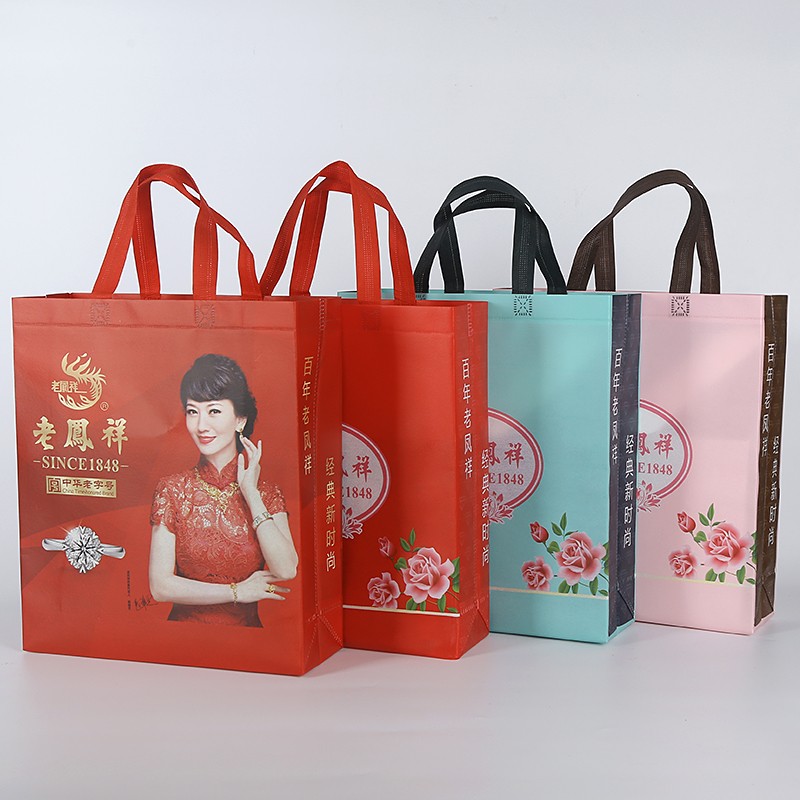 厂家定做珠宝袋覆膜印LOGO-老凤祥 